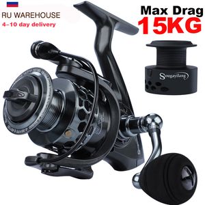 BAITCASTING REELS SOUGAYILANG METAL BODY SPINING FISH REEL MED GRATIS SPEL SPOOL 13 1BB 5.5 1 Växelförhållande Smooth EVA Handle Crap 230619