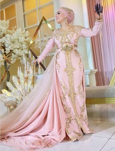 Elegant Muslim Evening Dresses Long Sleeves Pink Moroccan Kaftan Formal Party Gowns With Detachable Train 2023 Gold Lace Appliques Modest Prom Outfit