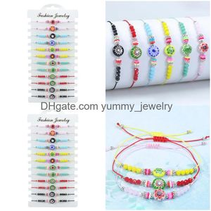 Цепь 12 %/Set Glass Crystal Beads Браслет подсолнечник