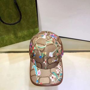 Casquette designers moda letras boné de beisebol ggity mulheres homens esportes bola bonés viagem ao ar livre chapéu de sol chapéus bordados