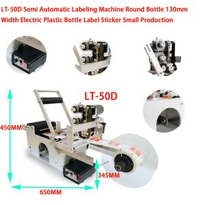 LT-50D Yarı Otomatik Etiketleme Makinesi Yuvarlak Şişe 130mm Genişlik Elektrikli Plastik Şişe Etiket Sticker Küçük Üretim 100W