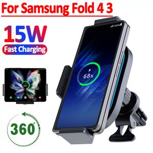 15W bil trådlös laddare telefonhållare för Samsung Galaxy Z Fold 4 3 2 iPhone 14 13 12 X Xiaomi Fold Screen Fast Charging Station