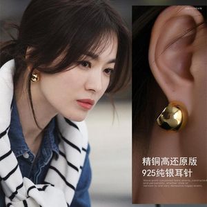 Ohrhänger KLG Matte Senior Feeling Restoring Ancient Ways Small Ball Stud Tide Female Personality