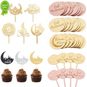 Ny Golden Eid Mubarak akrylkaka toppers Castle Moon Cupcake Topper för Ramadan Islamiska muslimska festivalparty Cake Diy Decoration