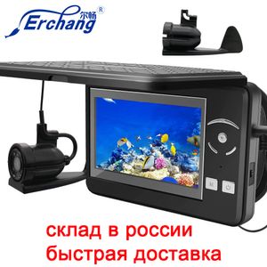 Fish Finder Erchang F431b подводной рыбацкой камеры с 4 -кратным цифровым масштабированием 4,3 дюйма 4000 мАч 15 м инфракрасная зимняя рыбака Fisherman Fisher 230620