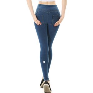 LL Kadın Seksi Skinny Jeans Pants Cowgirl Kalem Şeftali Kalçası Yüksek Bel Denim Taytlar Sweatpants Ofis Moda Çok Molor Seçenekler F043