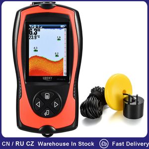 Fish Finder FF1108-1CT Przenośna wyszukiwarka ryb 100 m/300 stóp głębokość rybki przewodowy detektor ryb wodoodporny ech echo sonar rybka 230620