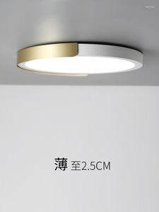 Światła sufitowe Ultra cienkie okrągłe światło LED Super jasna główna sypialnia nowoczesna i minimalistyczna balkon kuchenna korytarz