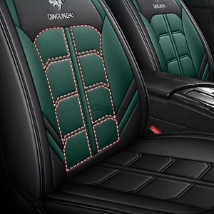 Seat Cushions Car Seat Cover For Suzuki Swift Grand Vitara Ignis Sx4 S Cross Samurai Landy Liana Universal Waterproof Leather Auto Accessories C230621