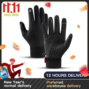 Sports Gloves Winter Gloves Men Cycling Bike Women Thermal Fleece Cold Wind Waterproof Touch Screen Bicycle Warm Outdoor Running Skiing Mitten 230620