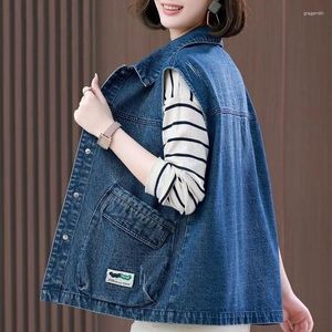 Kvinnors västar avancerad denim Väst kvinnor 2023Spring Autumn Korean version Löst mångsidig medelålders västra jacka