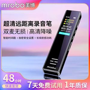 Caneta de gravação mrobo-A10 fornecida pelo fabricante, redução de ruído de alta definição, reprodutor de tela colorida MP3 de longa distância, caneta de gravação portátil