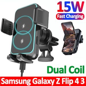 Caricabatteria per auto wireless a doppia bobina da 15 W Supporto per telefono con morsetto automatico Stand Induzione Ricarica rapida per Samsung Z Flip 3 4 S22 iPhone 14 13