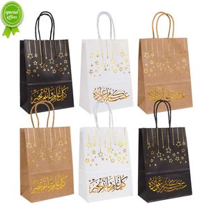 New 6Pcs EID Mubarak Gift Bags Ramadan Decoration Muslim Islamic Festival Party Cookie Candy Packing Bag Box Ramadan Kareem Eid Gift