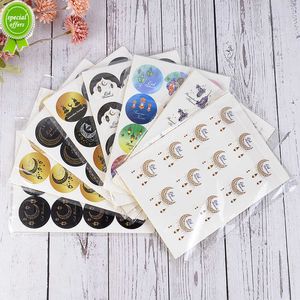 New 120Pcs Ramadan Stickers Eid Mubarak Paper Label Seal Sticker Islamic Muslim Party Supplies 2023 Eid Al-fitr Gift Box Decoration