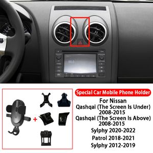 Supporto per telefono per auto per Nissan Qashqai Sylphy Patrol GPS rotante a 360 gradi supporto speciale supporto per staffa di navigazione accessori