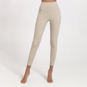 AL-088 seamless nude leggings yoga pants peach hip lifting high waist fitness pants outdoor running sports cropped pants tight leggings