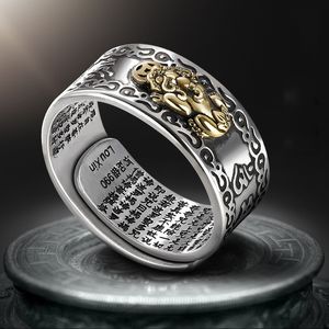 Buddhistiska smycken Kvinnor Män gåva Kreativa utsökta ring dominerande pixiu feng shui amulet rikedom lycka justerbar ring