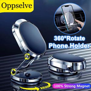 2023 New Magnetic Car Phone Holder Magnet Mount For iPhone 14 13 12 Pro Xiaomi Mi Huawei Samsung S22 GPS Mobile Cell Phone Stand