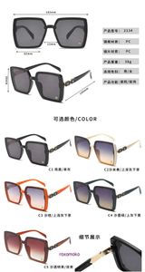 Designer Luxury Brand H Home sunglasses on sale Big frame driver street photo trendy travel comfortable elegant and luxurious aristocrati With Gift Box