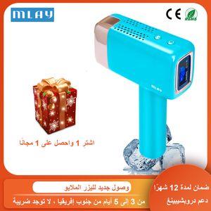 Tatueringsmaskiner Mlay Laser Hair T14 Bikini Epilator IPL Remover For Ladies Ice Cooling Women Malay P Oepilator 230621