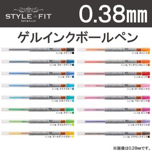 Canetas esferográficas Uni Style Fit Gel Multi Pen Refill - 0.380.280.5mm 8pcslot BlackBlueGold 16 Cores Disponíveis Materiais de Escrita UMR-109 230621