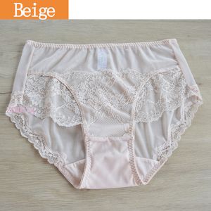 Zometg Damenhöschen Damen-Slips Rosa Damenunterwäsche Spitzen-Slips für Damen Zmtgb2901