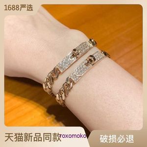 Großhandel Fashion H Home Bracelets Online -Shop New Kelys Armband Volldiamant Schloss Kette Schwein Nase plattiert 18 Karat Gold Kubaner Paar mit Geschenkbox