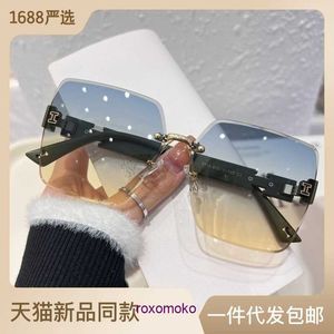 Designer H home original sunglasses for sale Spring 2023 new trend frameless men and women 7710 With Gift Box