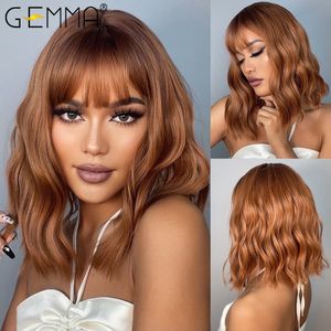 Cosplay Wigs GEMMA Bob Wig Red Brown Copper Ginger Medium Wavy Synthetic Wigs with Bangs for Women Natural Daily Heat Resistant Cosplay Hair 230621