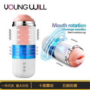 Stroking Rotating Aircraft Cup Strong Vibration Exercise Device Fully Automatic Male Adult Products 75% Off Online sales