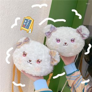 Evening Bags Women Korean Cute Bear Plush Shoulder Bag 2023 Girl Cartoonbear Head Doll Messenger Mobile Phone