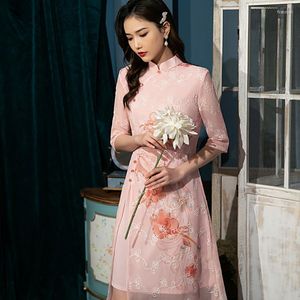 Etniska kläder 2023 Kvinnor Chiffon Qipao Kinesisk traditionell dam Vintage Button Party Dress Kvinnlig broderi Elegant Cheongsam