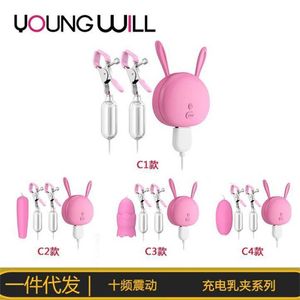 Remote control electric clip for jumping eggs multi frequency vibration tongue female anal tamponade adult sex toy 75% Off Online sales