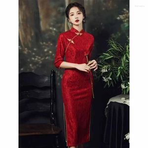 Ubranie etniczne Chińska sukienka ślubna Bride Slim Sexy Women Evening Party Qipao Oriental Young Girls Cheongsam Vestidos Vintage Ladies Qi