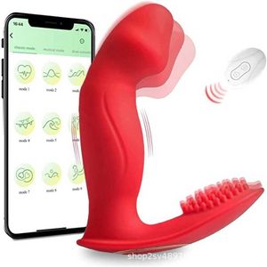 Kvinnors trådlösa fjärrkontrollknapp som bär bakgård G-punkt Vibrator Bluetooth App Egg Jumpning Sexprodukter 75% rabatt på onlineförsäljning