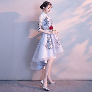Abbigliamento etnico Abito da sera elegante 2023 Moda stile coreano davanti corto e dietro lungo pizzo ricamo floreale banchetto matrimonio