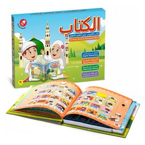 Learning Toys Arabic English Letters Alphabet Kids Preschool Ebook Book Reading Machines Electronic Books Baby Early Education 230621