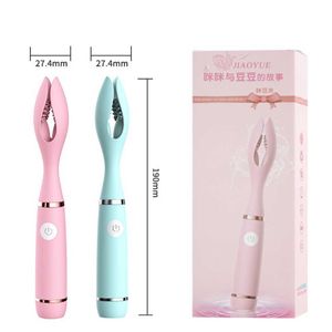 Dou Bo Mi Nipple Products Kvinnor Massager Vibration Rod Egg Jumping AV Stick Love 75% rabatt på onlineförsäljning