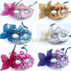 Mode kvinnor sexig mask lateral fjäril prinsessa mask halloween venetian halv ansikte maskerad masker kostym boll parti leverans th0718