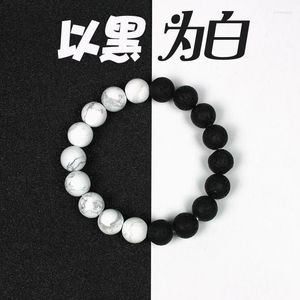 Charm Bracelets Natural 10mm Howlite Lava Stone Tai Chi For Women Men White Turquoises Round Beads Elastic Bracelet Yoga Jewelry