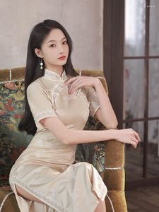 Ethnic Clothing Traditional Chinese Style Short Sleeve Satin Qipao Dress Women Butterfly Print Slim Long High Split Cheongsam Vestidos