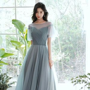 Ethnic Clothing Fairy Bridesmaid Wedding Dress Mesh Maxi Celebrity Banquet Dresses Exquisite Temperament Chinese Qipao Pleated Vestidos