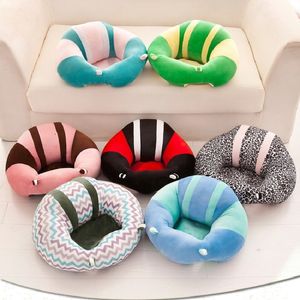 Pluszowe lalki Infantil Baby Sofa Fotele Baby Plush Support Zabawki Uczy się podróżować siedzisko Sieć bawełniany krzesło karmienia dla niemowląt 230621