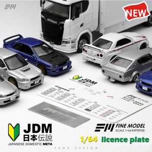 Diecast Model Car Fine Model 1/64 Japanese Part 2 Metal registreringsskyltkompetens JDM Detail-up Delar för modellbils racing fordon leksak liten skala 230621