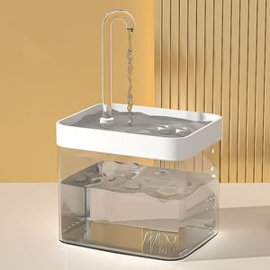 Katzennäpfe, Futterspender, 1,5 l, automatischer Katzen-Wasserbrunnen, Filter, USB, elektrisch, stumm, Katzentrinknapf, Haustier-Trinkspender, Trinker für Katzen, Wasserfilter 230625