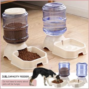 Cat Bowls Feeders Automatic Pet Feeder Waterer Cat Dog Food Bowl Water Dispenser Large Capacity Bowl for Cats Dogs Feeding Drinking Cat Accessorie 230625