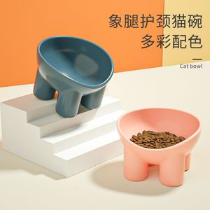 Cat Bowls Feeders Non-Slip Double Cat Bowl Pet Water Food Feed Dog Bowls Pet Bowl With Inclination Stand Cats Feeder Feeding Bowl Kitten Supplies 230625