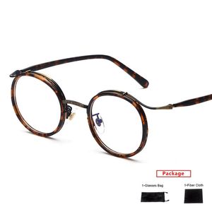 Gözlük çerçevesi mimiyou tr90 sarma gözlük vintage retro düz kadın erkekler bilgisayar optik gözlükleri miyopi gözlük çerçeve marka tasarımı 230625