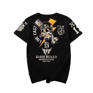 メンズTシャツメンズスカルTシャツモーターサイクルパンクRO特大の夏の半袖ヒップホップカジュアルルーズコットントップスTシャツストリートウェアJ230625